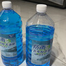 朗力汽車(chē)兩升大桶玻璃水冬季防凍零下北方專用擋風(fēng)雨刮水鍍晶去油膜2L 2大桶2L 【0℃鍍晶】去油膜 曬單實(shí)拍圖