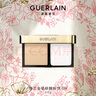 嬌蘭（Guerlain）金鉆修顏粉餅0N定妝粉便攜細膩持妝化妝品禮盒生日禮物送女友 曬單實拍圖