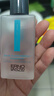 奧倫納素（Erno Laszlo）冰瀅煥亮精華蜜150ml滋潤保濕精華液提亮緊致送女友生日禮物 曬單實拍圖