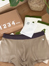 有內男士?jì)妊澕兠蘅咕dA類(lèi)棉透氣大碼平角四角男生短褲2025新款 雨綠+云灰+云卡 3條 XL （120-135斤） 曬單實(shí)拍圖