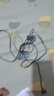 興戈EW200 可換線HiFi有線耳機(jī)動(dòng)圈高音質(zhì)大聲場(chǎng)聽聲辨位吃雞入耳式電腦游戲電競(jìng)音樂(lè)耳塞 EW200【3.5帶麥】線長(zhǎng)約1.7M 曬單實(shí)拍圖