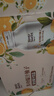 恬蜜光年 多肉爆汁柚子復(fù)合果汁飲品270克*15 270g*15瓶 曬單實(shí)拍圖