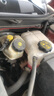 德科（ACDelco）凱迪拉克原廠防凍冷卻液-36℃ 1L XT6XT5CT6XT4XTSCT5ATS-LCT4CTS 曬單實拍圖