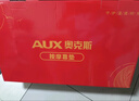 奧克斯（AUX）按摩器坐墊靠墊K48-1（禮盒款）頸椎按摩器肩部腰部背部游走開(kāi)背全身揉捏按摩儀 中秋節禮物禮品 曬單實(shí)拍圖
