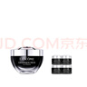 蘭蔻（LANCOME）超修小黑瓶眼霜肌底煥活修護(hù)眼霜 全新小黑眼霜 生日禮物送女友 買20ml享40ml 曬單實(shí)拍圖