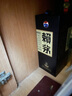 賴茅 端曲2.0 醬香型白酒 53度 500ml 單瓶裝  曬單實拍圖