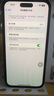 Apple 蘋果 iPhone 14 Pro Max (A2896) 二手手機 5G全網(wǎng)通 A16 暗紫色 512G 曬單實拍圖