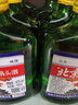 正宗 北京二鍋頭小瓶裝二兩白酒100ml42度56度清香型小綠瓶糧食酒 42%vol 100mL 20瓶 曬單實(shí)拍圖