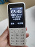 酷維W9+學(xué)生專用手機4G全網(wǎng)通 小學(xué)初高中戒網(wǎng)癮大字大聲老年人手機無游戲超長待機定位視頻支付白色 曬單實拍圖