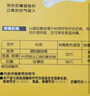 貝親（Pigeon）玻璃奶瓶寬口徑防脹氣240ml M號(hào)奶嘴 3月+ AA187  曬單實(shí)拍圖