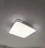 顧家led吸頂燈護眼普瑞光源客廳臥室照明燈具50cm方-三色【包安裝】 曬單實拍圖