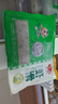 安井 蝦滑 500g 蝦仁含量高 火鍋麻辣燙食材 速食熟食海鮮水產(chǎn) 曬單實(shí)拍圖