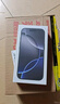 Apple/蘋果 iPhone 16 Pro Max（A3297）256GB 白色鈦金屬 支持移動(dòng)聯(lián)通電信5G 雙卡雙待手機(jī) 曬單實(shí)拍圖