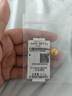 明牌珠寶教師節(jié)禮物 足金5D硬金黃金金甲龍鱗串珠轉(zhuǎn)運珠AFP0803定價 黃金轉(zhuǎn)運珠 約0.50-0.66克 曬單實拍圖