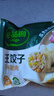 必品閣（bibigo）王餃子 玉米豬肉840g 約24只 速凍水餃早餐夜宵速食 蒸餃煎餃鍋貼 曬單實(shí)拍圖