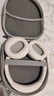 漫步者（EDIFIER）【重磅旗艦新品|藍(lán)牙V5.4】Fit900NB小金標(biāo)真無(wú)線主動(dòng)降噪頭戴式藍(lán)牙耳機(jī)長(zhǎng)續(xù)航游戲音樂(lè)耳麥禮物 云巖白+彩色耳機(jī)包 曬單實(shí)拍圖