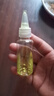 透明尖嘴瓶擠壓瓶塑料滴瓶小空瓶膠水軟塑料瓶乳液分裝瓶顏料瓶 尖嘴分裝瓶-30ml-1個裝 1個 曬單實拍圖