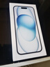 Apple/蘋果 iPhone 15 (A3092) 128GB 藍(lán)色 支持移動聯(lián)通電信5G 雙卡雙待手機(jī) 曬單實拍圖