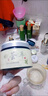 老中醫(yī)（LAOZHONGYI）薈萃沁膚睡眠面膜泥蘆薈補(bǔ)水保濕改善干燥熬夜肌免洗涂抹式面膜膏 薈萃沁膚睡眠面膜150g 曬單實(shí)拍圖