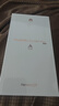 HUAWEI Pura 80 Pro+  16GB+512GB 釉白一英寸高動態(tài)主攝  個性色卡AI輔助構(gòu)圖 華為鴻蒙智能手機 曬單實拍圖