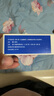 永孜堂 天麻醒腦膠囊 0.4g*48粒 頭暈頭痛 腰酸 耳鳴 失眠 反應遲鈍 記憶力減退 曬單實拍圖