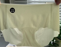 都市麗人女士無痕冰絲內(nèi)褲女夏季薄款裸感透氣純棉10A抑菌檔女生三角褲 曬單實拍圖