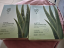 宮佩蘆薈舒緩修護面膜25mlx10片 維穩(wěn)肌膚屏障 補水保濕滋養(yǎng) 曬單實拍圖