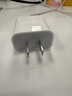適用蘋果16/15雙type-c快充線套裝 USB-C充電器iPhone14pro數(shù)據(jù)線 PD20W快充頭/單頭【8-16全系列】 曬單實拍圖