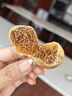 北京同仁堂無花果干中藥材即食無添加正宗新疆特級無花果干的功效與作用泡水 無花果干250g【籽多肉厚】 自然晾曬孕婦煲湯材料京官方店東自旗艦營 曬單實(shí)拍圖