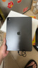 【95成新】Apple/蘋(píng)果 iPad Pro13英寸M4芯片 2024年新款平板電腦(512G WLAN版/MVX43CH/A)深空黑色   曬單實(shí)拍圖