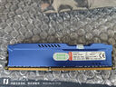 威剛  金士頓 拆機 2GB 4GB 8G 16Gb 3代4代內(nèi)存1600 2400 內(nèi)存條95新 駭客DDR3-8G-1866 DDR3兼容條 曬單實拍圖