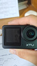 XTU驍途S6運(yùn)動(dòng)相機(jī)4K超級(jí)防抖摩托車頭盔記錄儀戶外釣魚相機(jī)自行車Vlog運(yùn)動(dòng)攝像機(jī) S6官方標(biāo)配 無內(nèi)存卡 曬單實(shí)拍圖