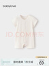 babylove嬰兒連體衣夏季莫代爾輕薄透氣寶寶哈衣爬服短袖家居衣服夏裝 曬單實拍圖