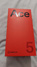 一加 Ace 5 12GB+256GB 全速黑 國家補貼 第三代驍龍 8 風馳游戲內核 冰川電池 oppo游戲AI智能5G手機 曬單實拍圖