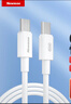 紐曼（Newmine）Type-C數據線(xiàn)【兩條裝 1米+2米】雙頭PD60W快充線(xiàn)充電線(xiàn)通用iPhone17/16/15/iPad Pro手機筆記本 曬單實(shí)拍圖