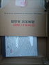 史通通釋(全二冊)/中國古代史學(xué)叢書 曬單實拍圖