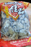 食懷散裝香酥豬油渣炒菜用豬肉粕豬肥肉干豬肉脂渣特產(chǎn)小吃餃子包子餡 精選豬油渣(一斤) 500g 曬單實(shí)拍圖