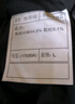 羅蒙（ROMON）冰爽涼感彈力休閑褲男2025夏季新款松緊腰抽繩直筒男褲 灰色 L (175) （適合115-130斤） 曬單實(shí)拍圖