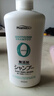 熊野油脂（kumano）無添加洗發(fā)水護發(fā)素發(fā)膜套裝 共1.45kg  曬單實拍圖