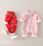 G.DUCK KIDS小黃鴨童裝嬰兒衣服春秋中國(guó)風(fēng)周歲禮服女寶寶新生兒連體衣純棉 粉紅色【純棉】 66碼建議3-6個(gè)月10斤-13斤 曬單實(shí)拍圖