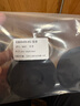歌德（GRADO）Headphone Replacement Cushion頭戴系列耳機海綿套耳罩 S號 GG01 曬單實拍圖