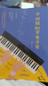 小白輕松學(xué)電子琴簡(jiǎn)譜版 兒童初學(xué)者成年88鍵鋼琴雙排鍵卡西歐成人零基礎(chǔ)自學(xué)入門教程 男女孩琴譜帶指法帶指法教材學(xué)生練習(xí)書籍 正版書籍 曬單實(shí)拍圖