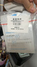 理膚泉B5多效面膜25g*8片 補水保濕修復泛紅淡化印痕積雪草【臨期清倉】 曬單實拍圖
