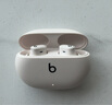 beats Studio Buds + (第二代) 真無線降噪耳機(jī) 藍(lán)牙耳機(jī) 兼容蘋果安卓系統(tǒng) 象牙白 曬單實(shí)拍圖