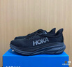 HOKA ONE ONE男女款夏季挑戰(zhàn)者7戶外防水登山鞋CHALLENGER 7 GTX 黑色/黑色-男款 44 曬單實拍圖