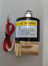 正泰（CHNT）電磁閥水閥磁開關閥 氣閥常閉銅 2W系列水閥220v 2分3分4分6分1寸 （4分） 160-15 DC24V 曬單實拍圖