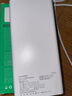 畢亞茲 3C認證充電寶10000毫安22.5W快充 可上飛機蘋果20W快充移動電源 適用華為蘋果16小米手機 YD63 曬單實拍圖