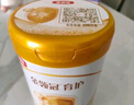 伊利金領(lǐng)冠育護【5倍DHA好腦力】幼兒配方奶粉3段(1-3歲)900g 曬單實拍圖