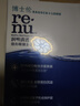 博士倫潤(rùn)明清透隱形眼鏡液護(hù)理液830ml美瞳護(hù)理液清潔殺菌除蛋白進(jìn)口 曬單實(shí)拍圖