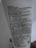 悅詩(shī)風(fēng)吟（Innisfree）火山泡沫洗面奶150g男士潔面控油女士?jī)舫呵逅鍧嵥畻钏?曬單實(shí)拍圖